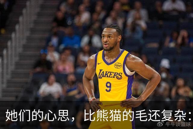 她们的心思，比熊猫的毛还复杂：初中女生的“江湖